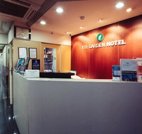 YTI Garden Hotel - Accommodation Newcastle