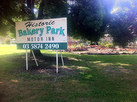Bakery Park Motor Inn - Accommodation Newcastle 1