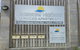 Bluewater Harbour Serviced Apartments - thumb 1